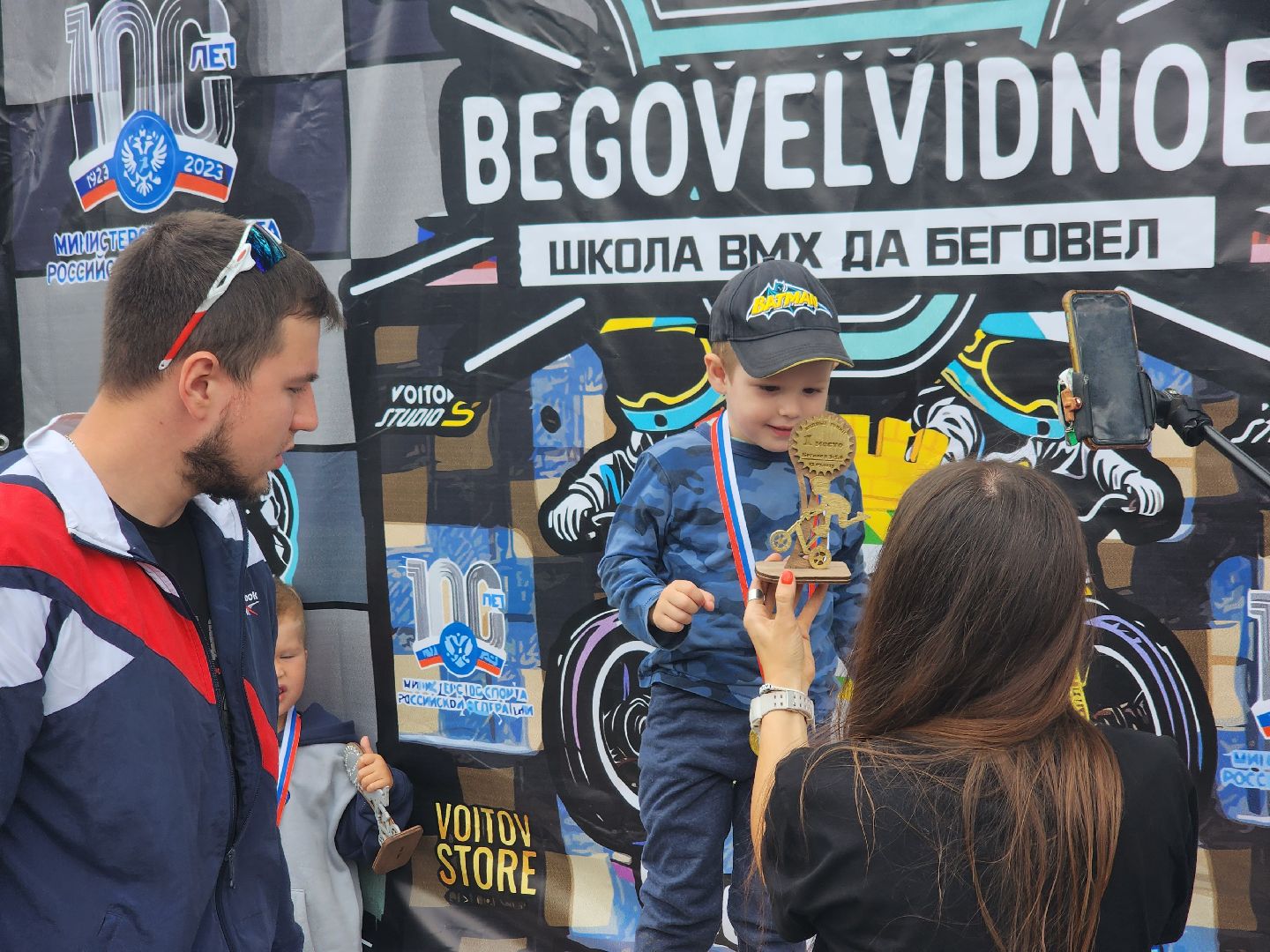 беговел2023; спорт; видное; дети