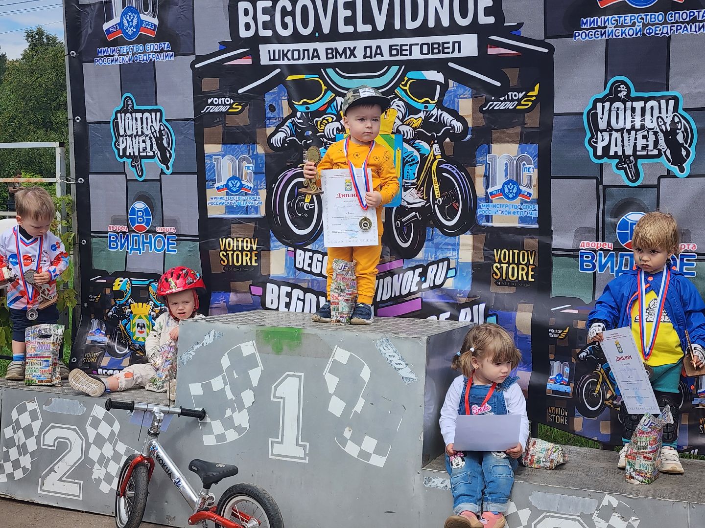 беговел2023; спорт; видное; дети