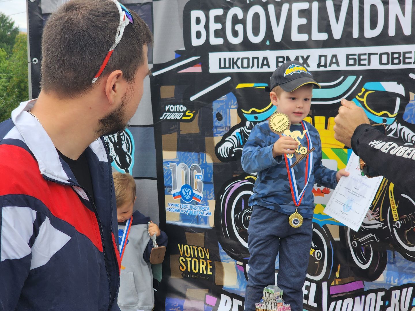 беговел2023; спорт; видное; дети
