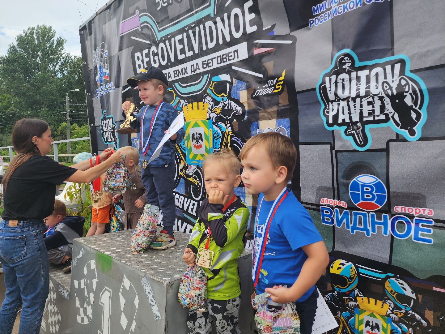 беговел2023; спорт; видное; дети