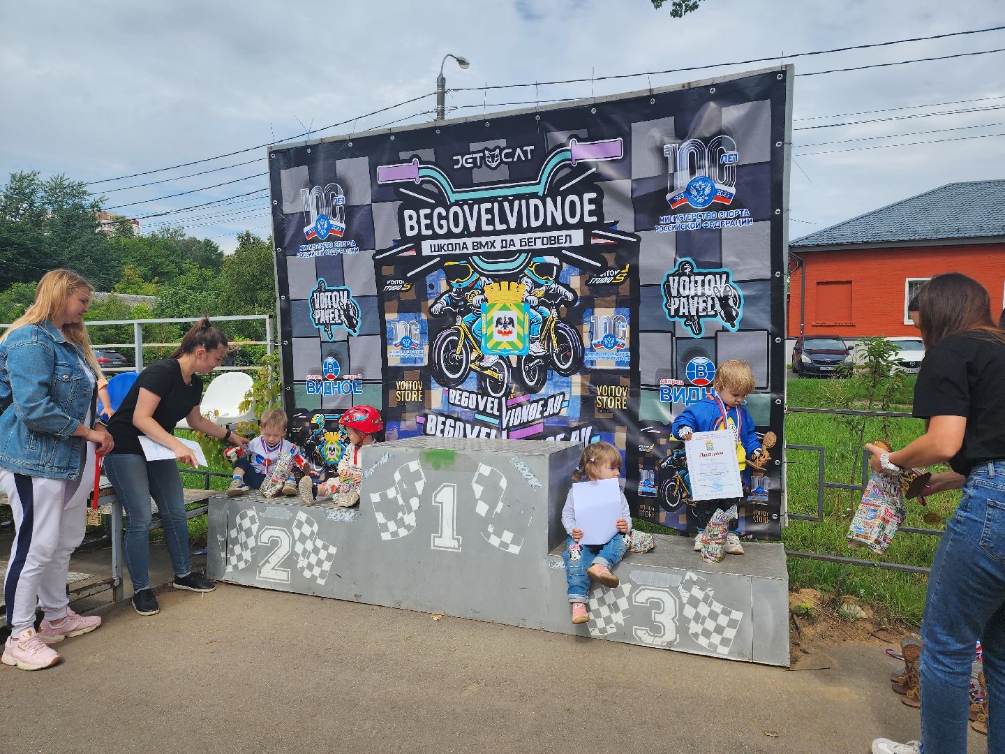 беговел2023; спорт; видное; дети