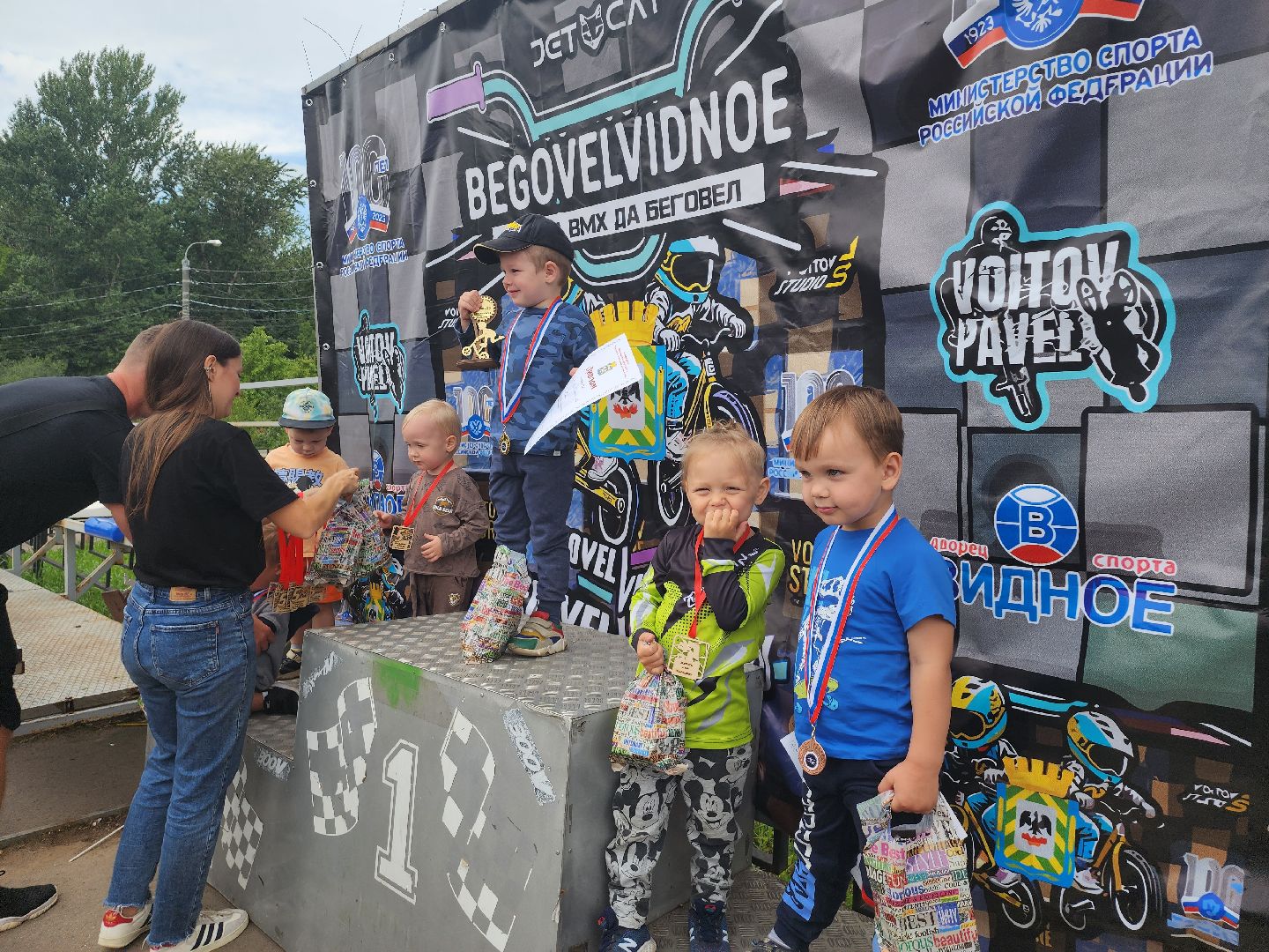 беговел2023; спорт; видное; дети
