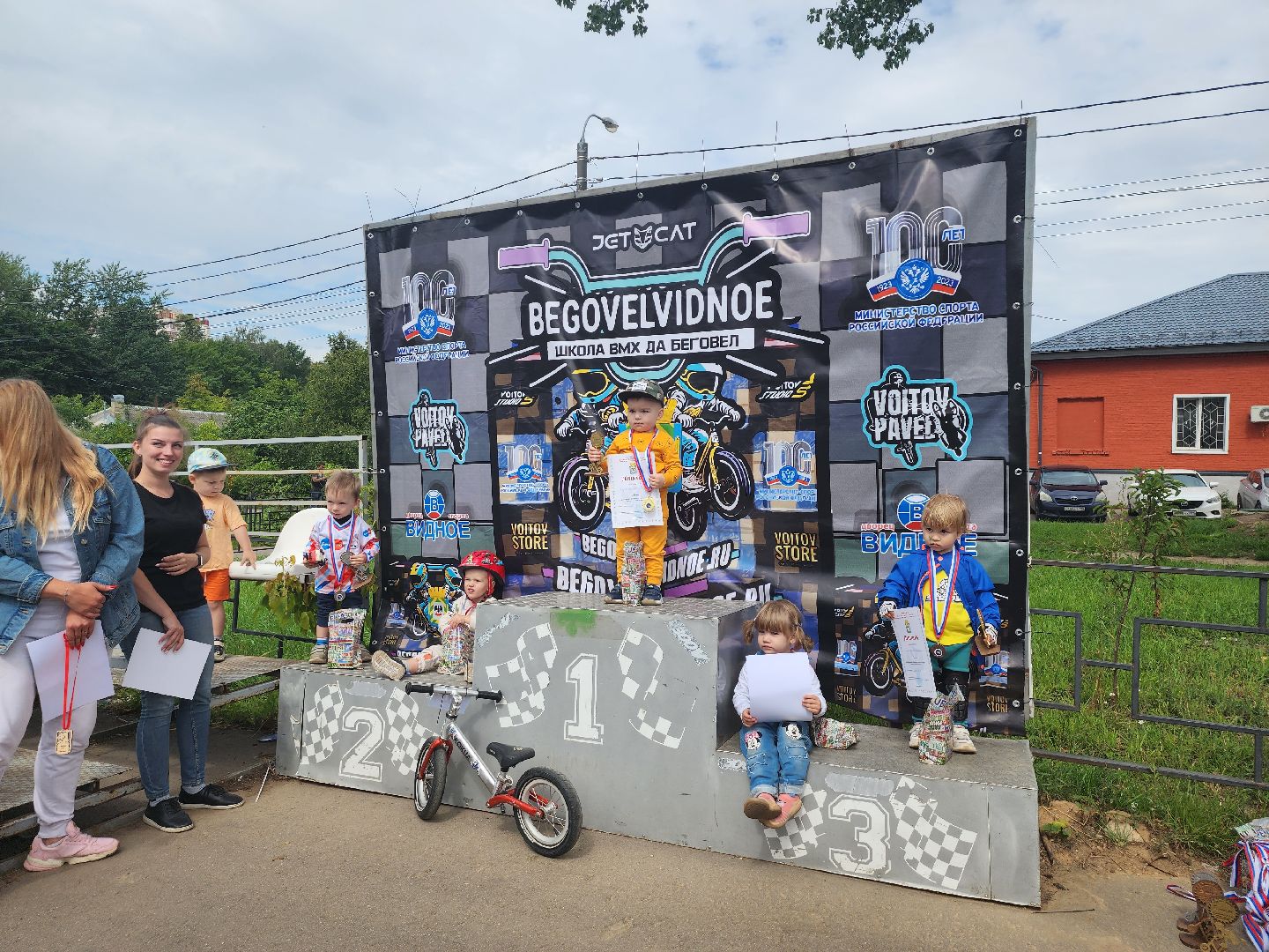 беговел2023; спорт; видное; дети