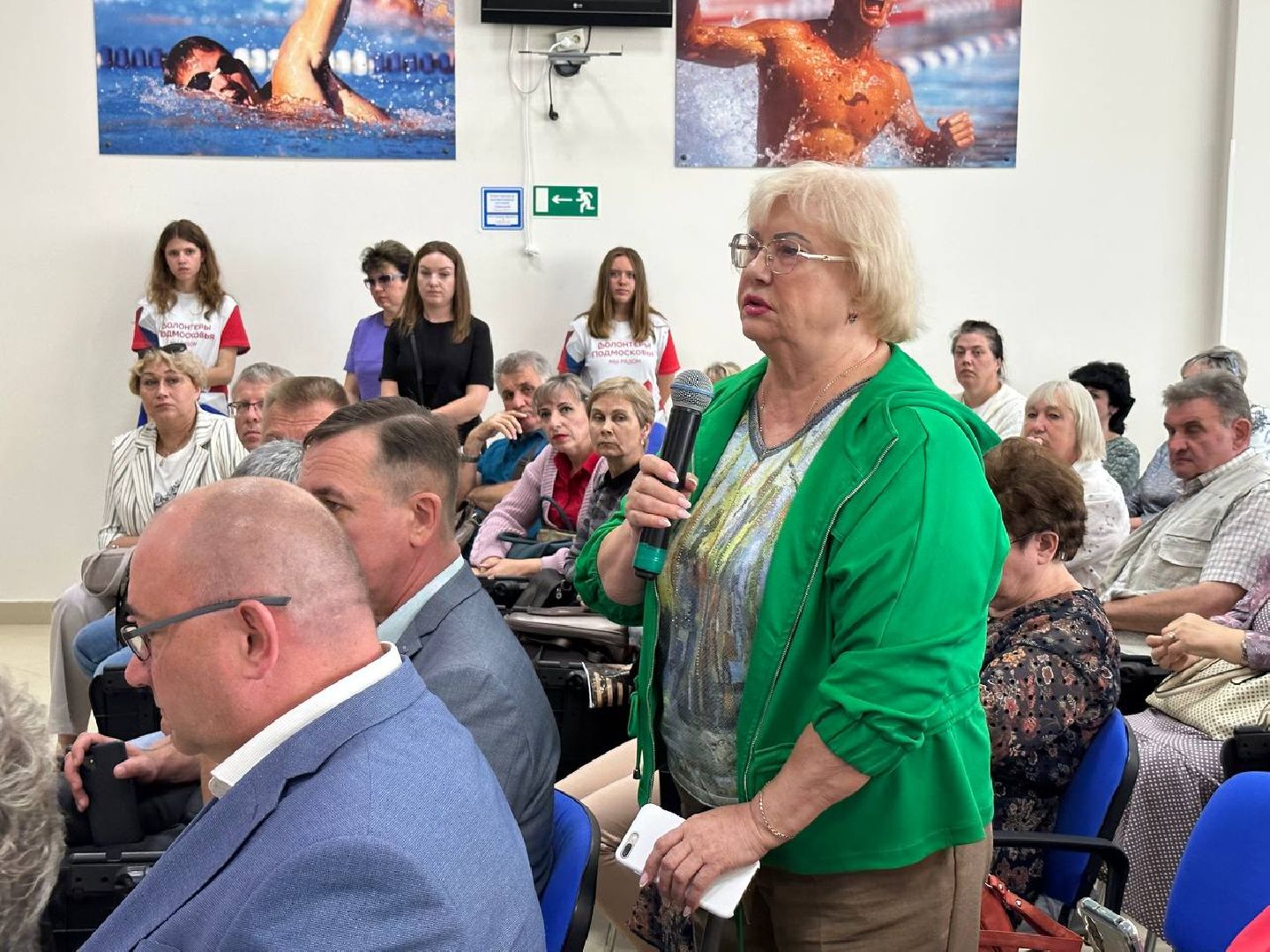 Гражданский форум, Здравоохранение Подмосковья, Общественная палата, Светлана Стригункова, Руза, Наро-Фоминск