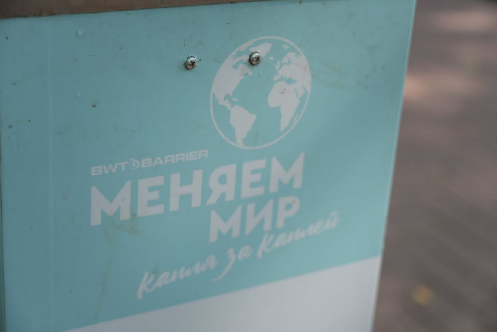 Сергиево-Посадский городской округ, Сергиев Посад, Парки, Лето в Подмосковье, Благоустройство, Перемены