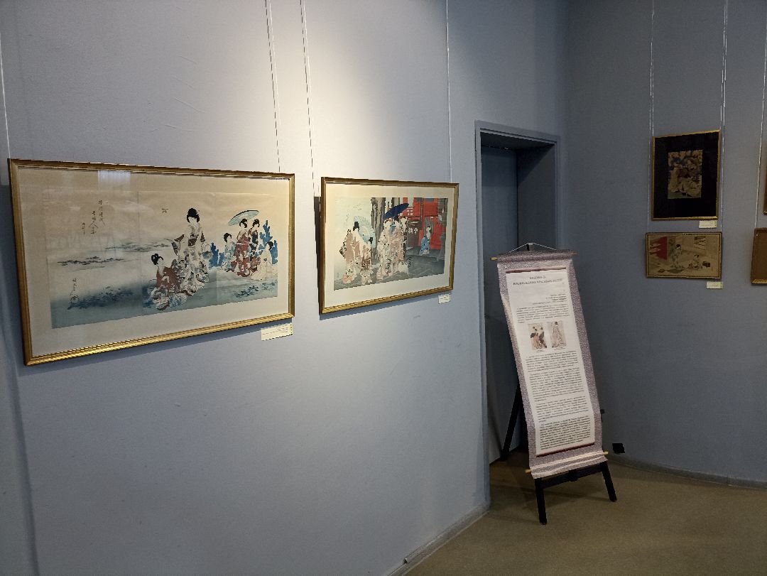 Серпухов, культура, гравюры, Япония