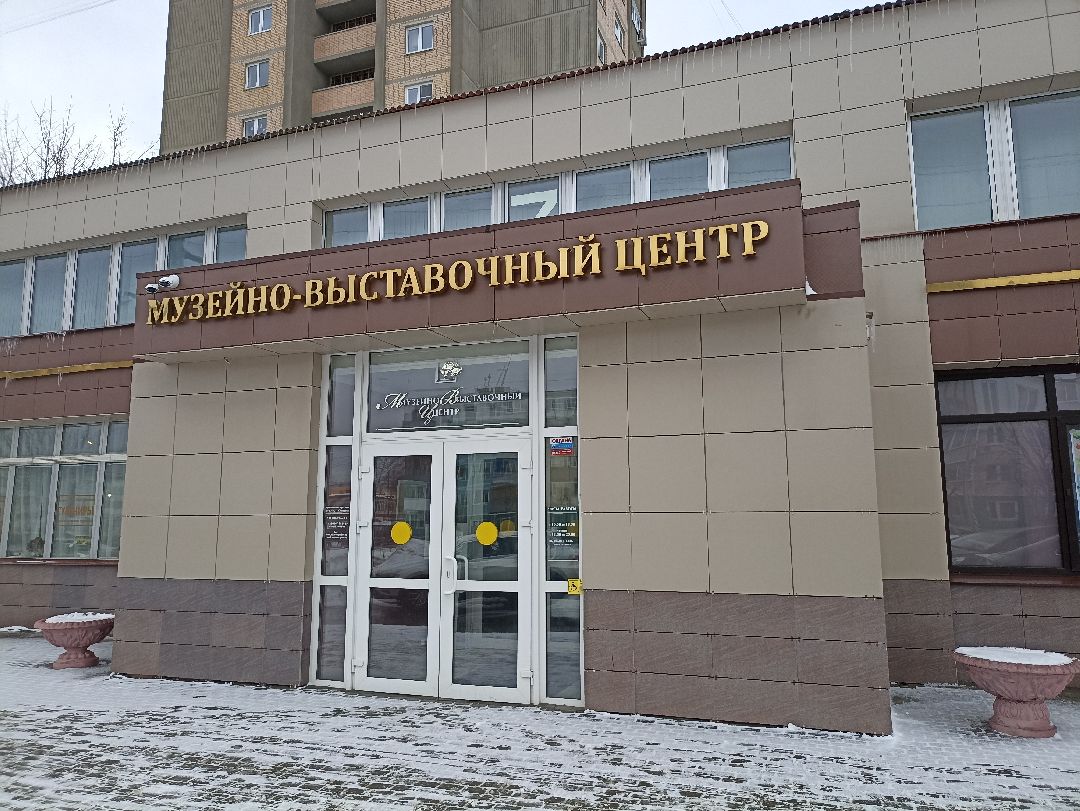 Серпухов, культура, гравюры, Япония