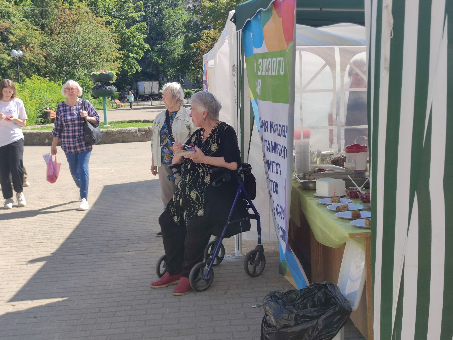 Городок здоровья, день города, Дубненская городская больница, Дубна