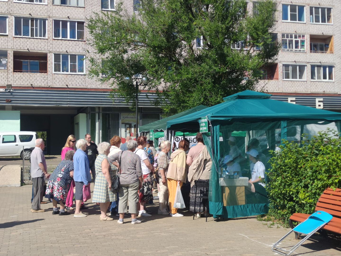 Городок здоровья, день города, Дубненская городская больница, Дубна