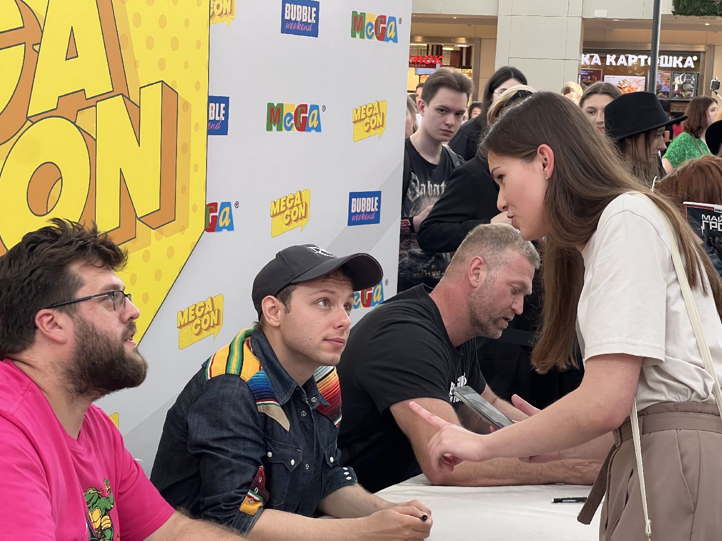 Химки, Мега Химки, Майор Гром, Мегакон, фестиваль