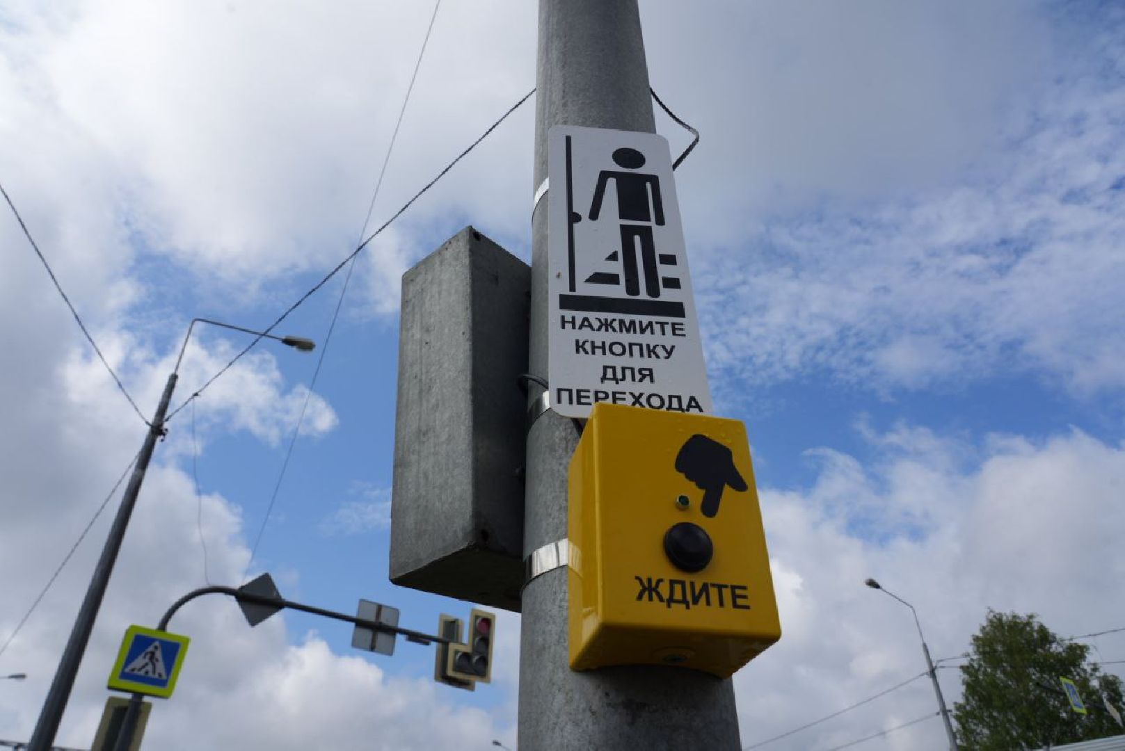 Сергиево-Посадский городской округ, Сергиев Посад, Дороги, Транспорт, Автомобили, Перемены