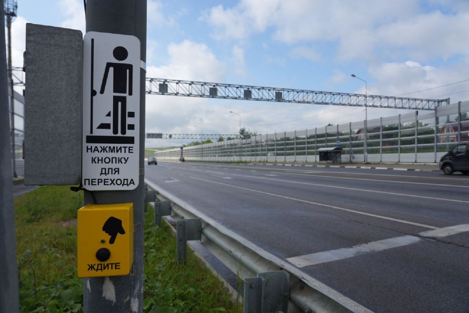 Сергиево-Посадский городской округ, Сергиев Посад, Дороги, Транспорт, Автомобили, Перемены