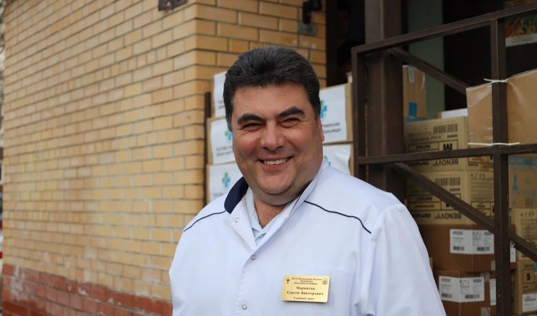 Раменское, гуманитарная помощь, СВО, Раменская областная больница