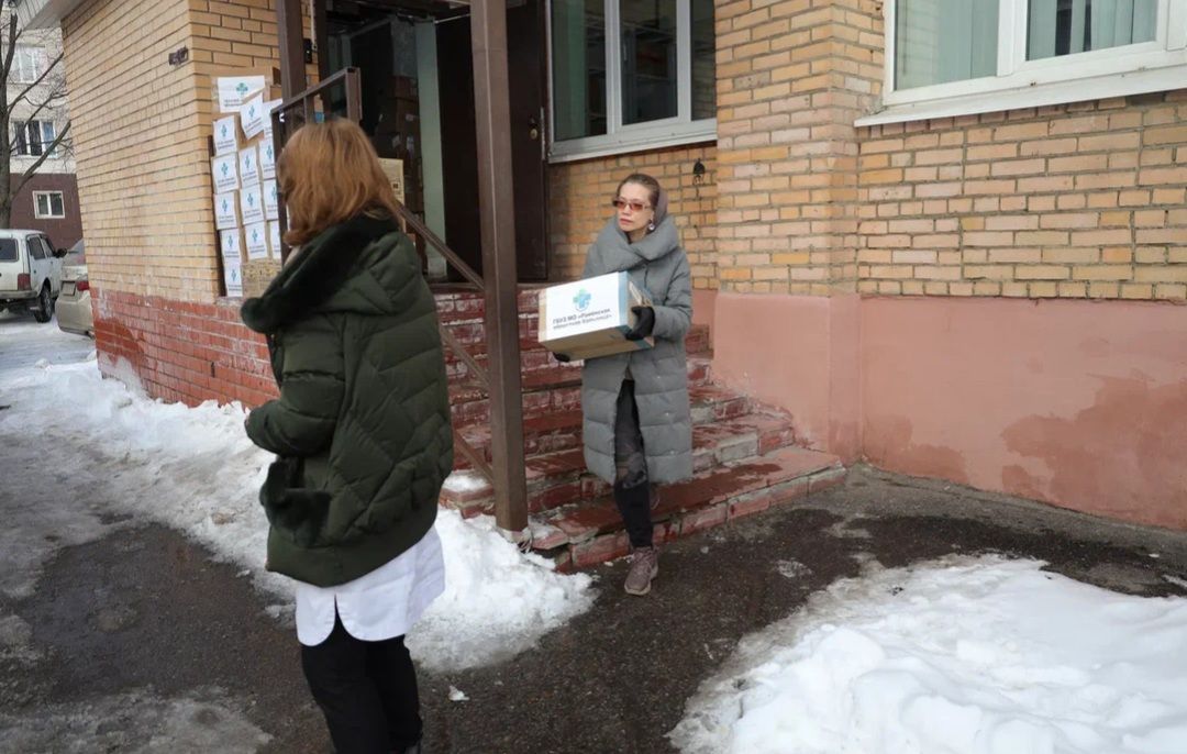 Раменское, гуманитарная помощь, СВО, Раменская областная больница