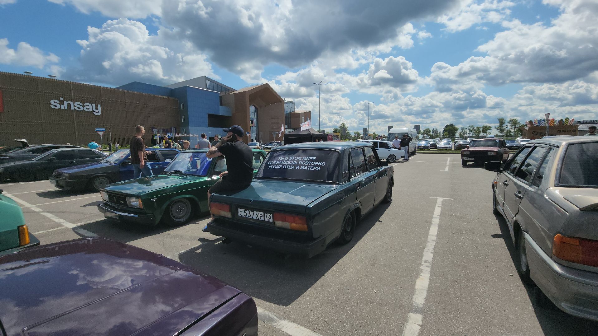 Пушкино, ТРЦ Акварель, Пушкинский округ, автомир, тюнинг, БПАН