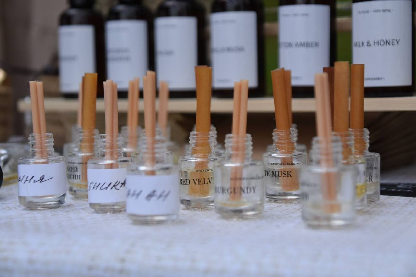 Подольск, маркет