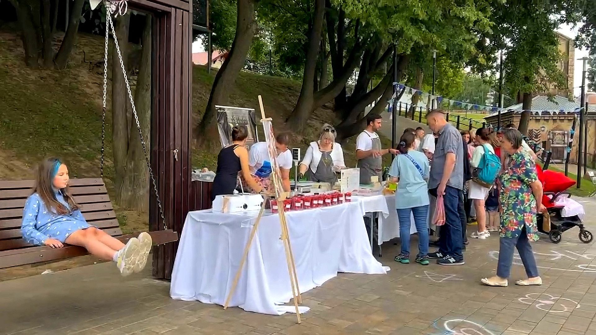 Подольск, маркет