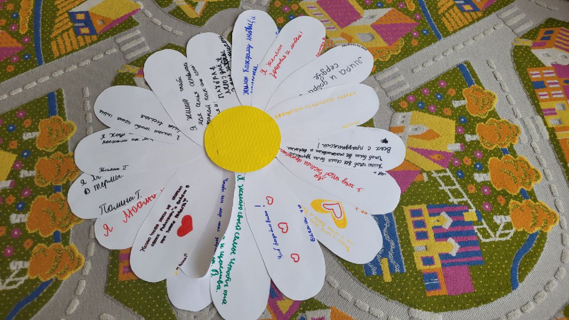 дети; семья; ценности; лагерь; видное