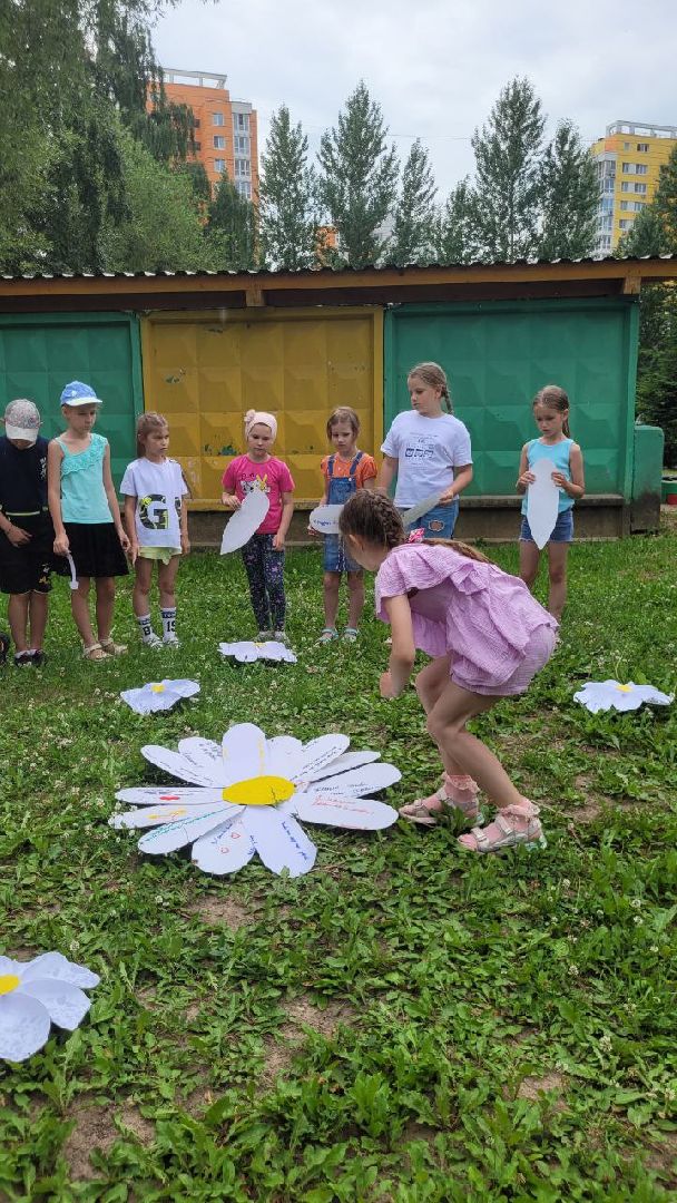дети; семья; ценности; лагерь; видное