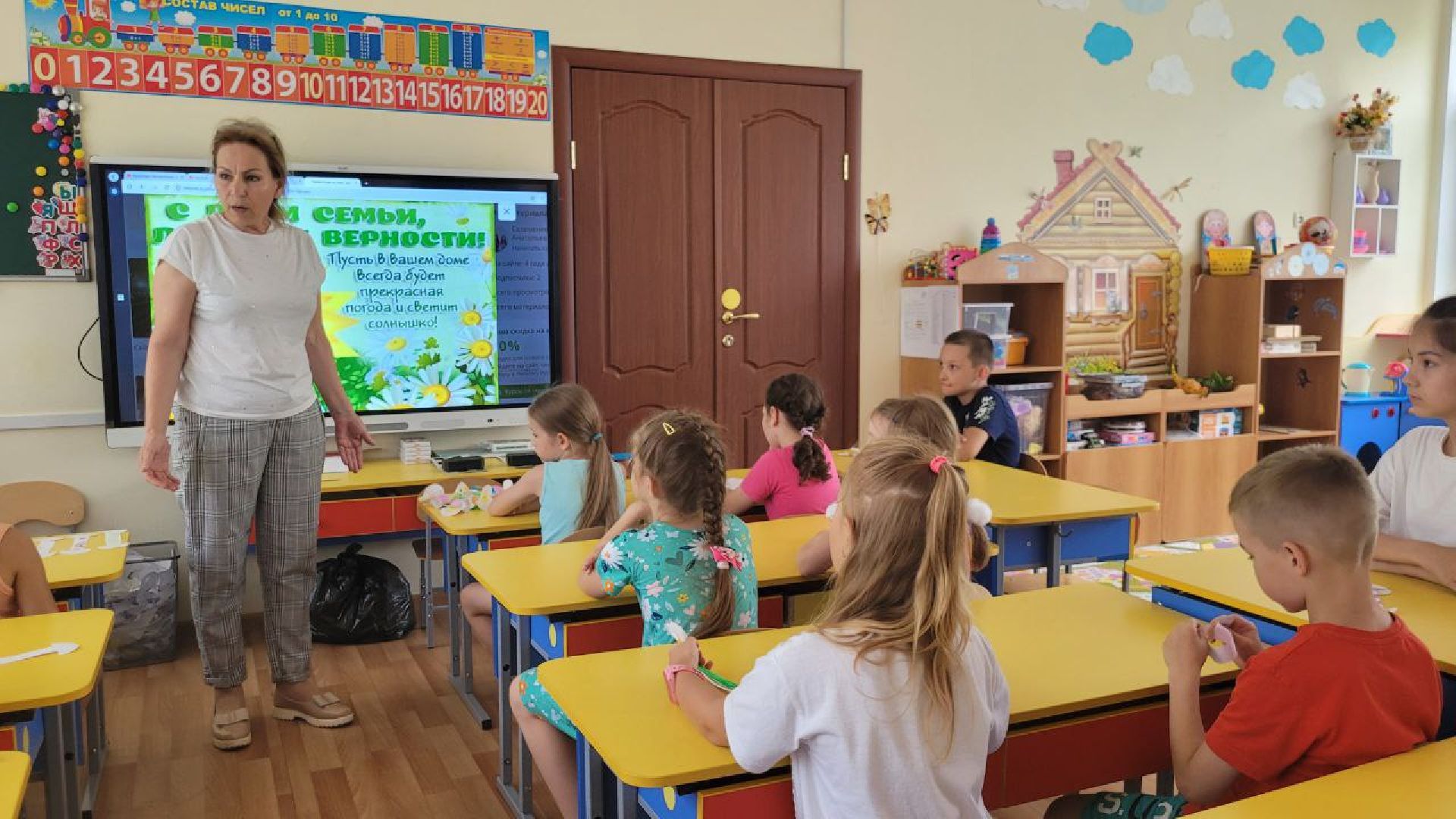 дети; семья; ценности; лагерь; видное