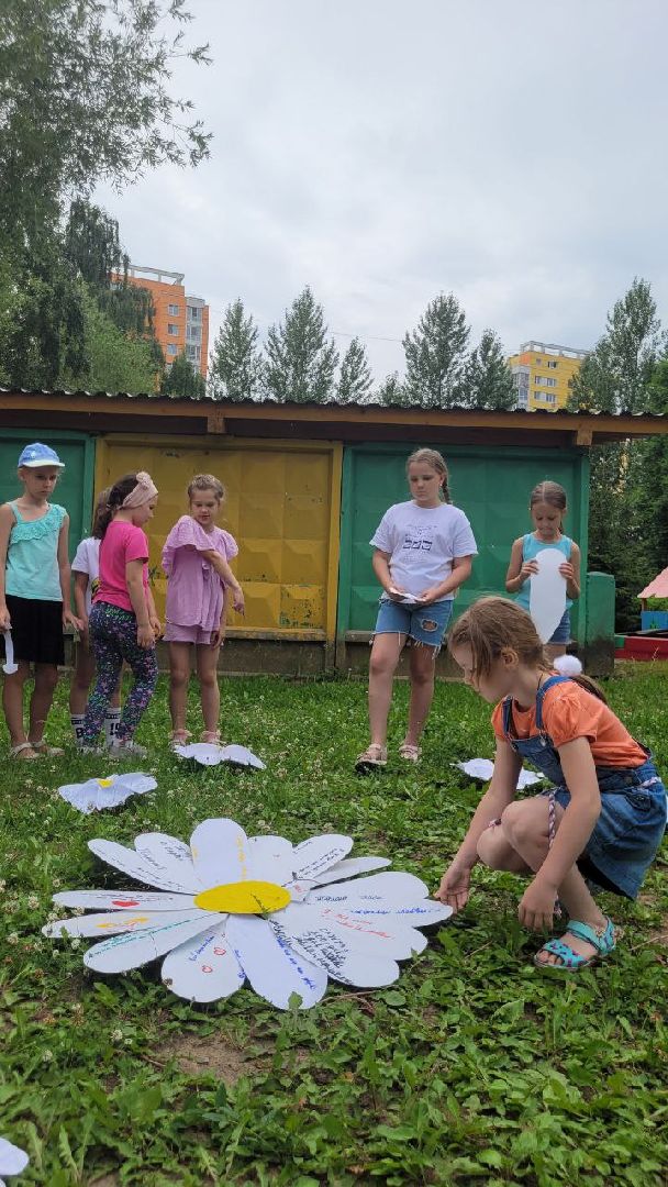 дети; семья; ценности; лагерь; видное