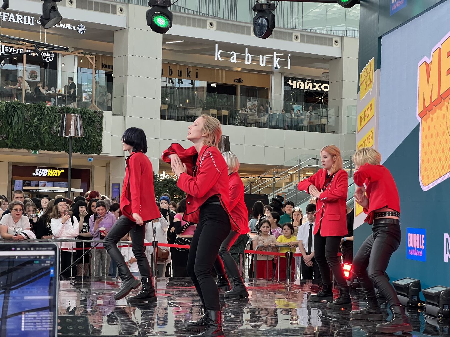 Химки, Мегакон, Мега Химки, k-pop, танцы, фестиваль