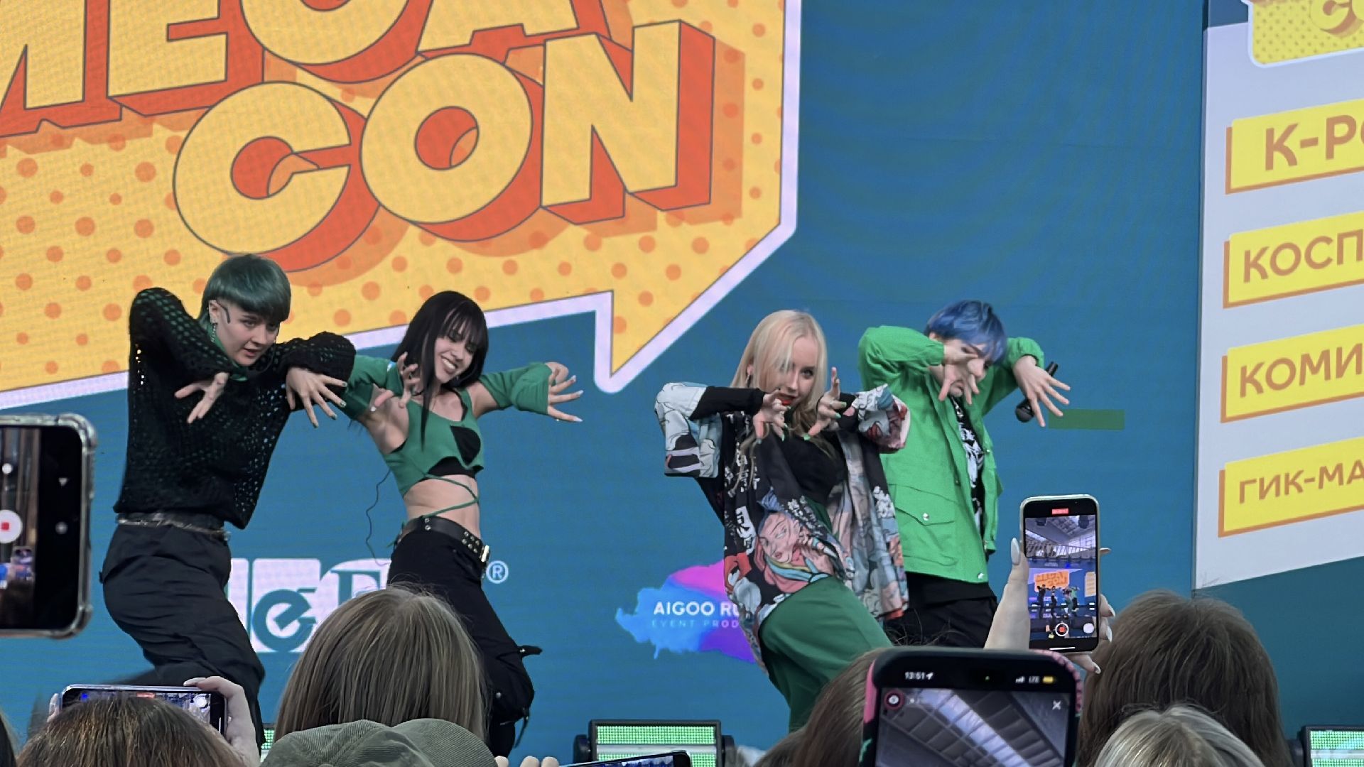 Химки, Мегакон, Мега Химки, k-pop, танцы, фестиваль