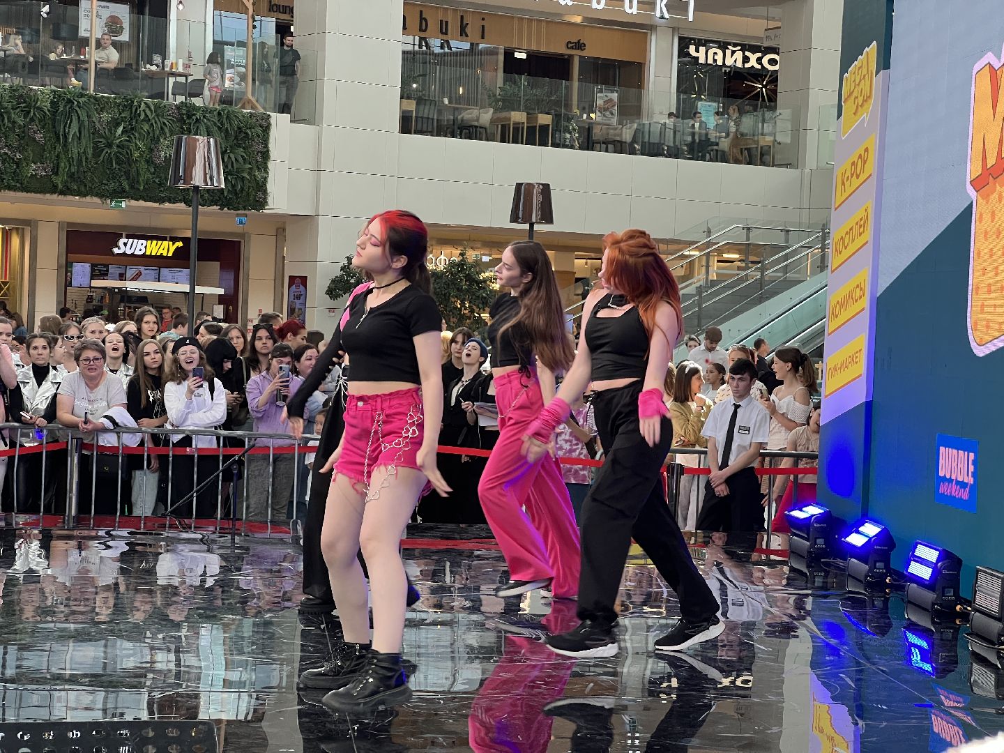 Химки, Мегакон, Мега Химки, k-pop, танцы, фестиваль