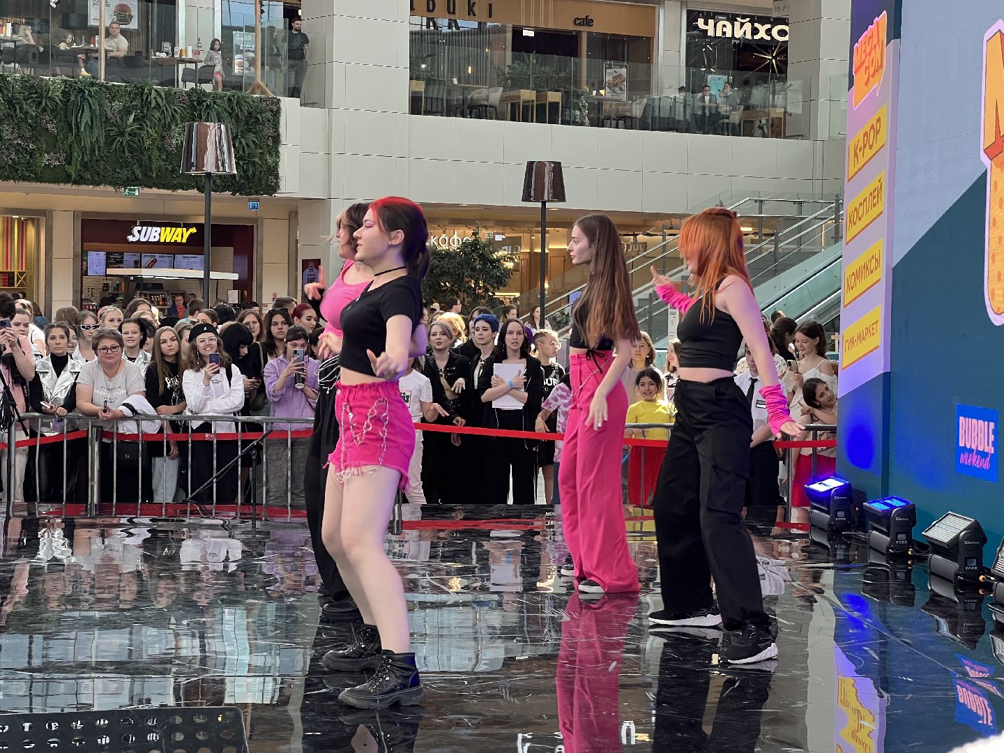 Химки, Мегакон, Мега Химки, k-pop, танцы, фестиваль
