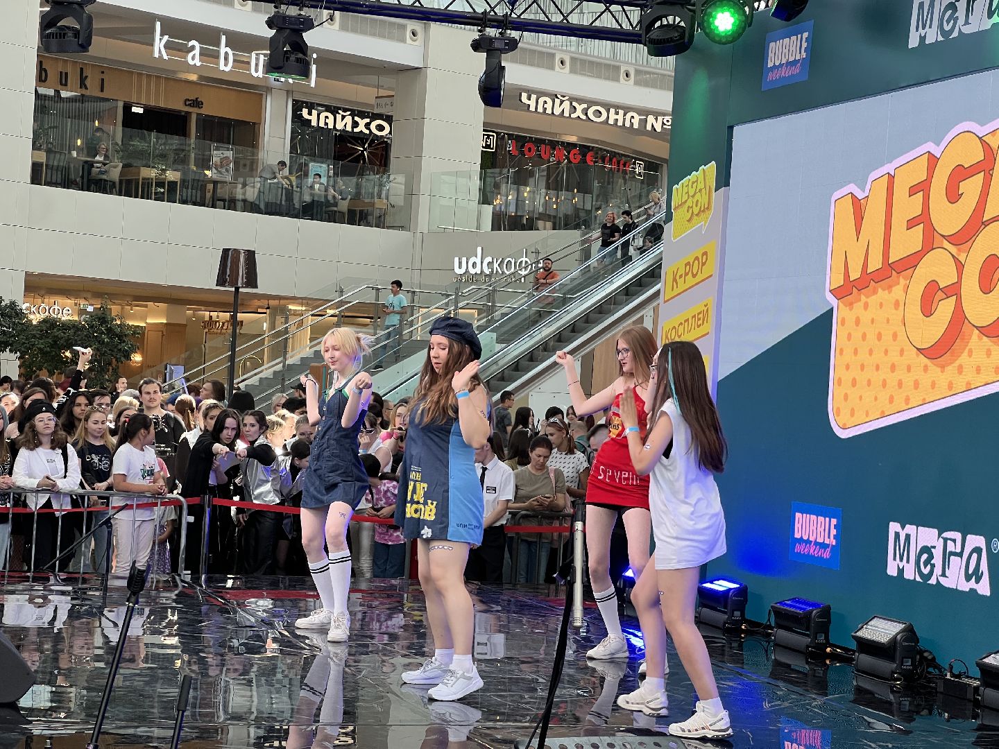 Химки, Мегакон, Мега Химки, k-pop, танцы, фестиваль
