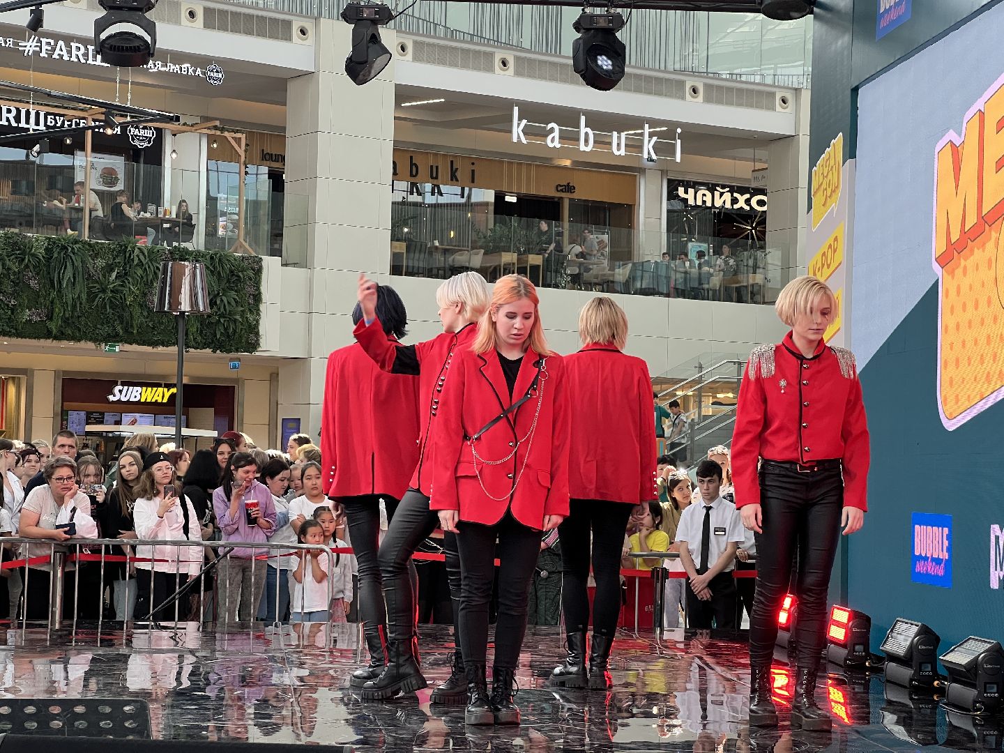 Химки, Мегакон, Мега Химки, k-pop, танцы, фестиваль