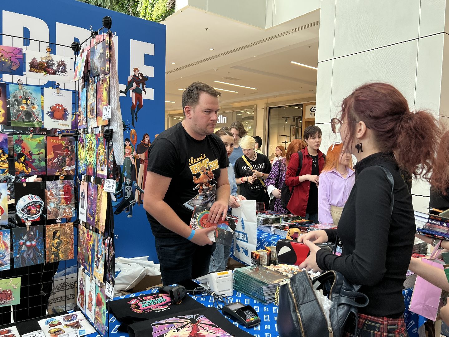 Химки, Мега Химки, фестиваль, Мегакон