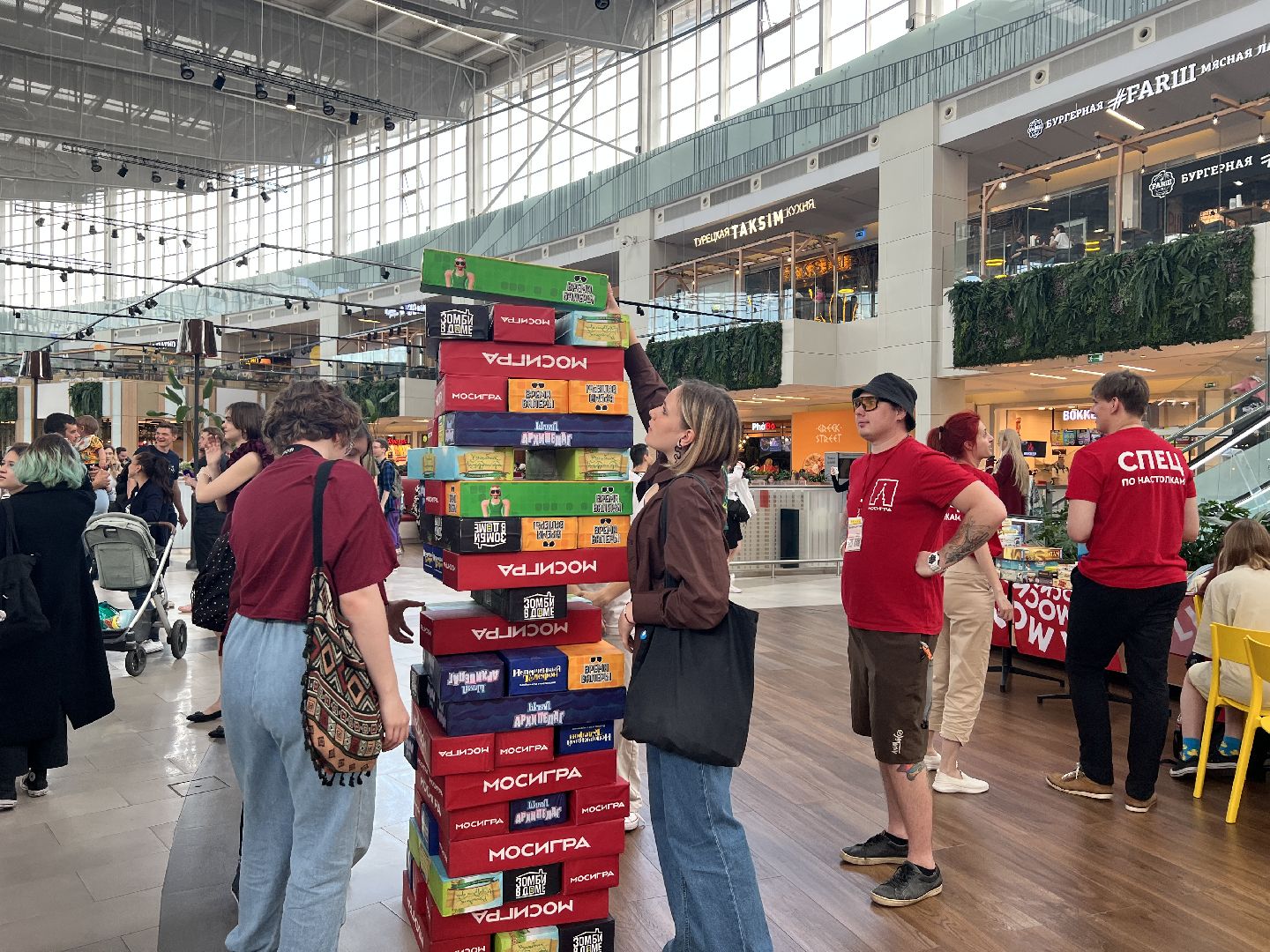 Химки, Мега Химки, фестиваль, Мегакон