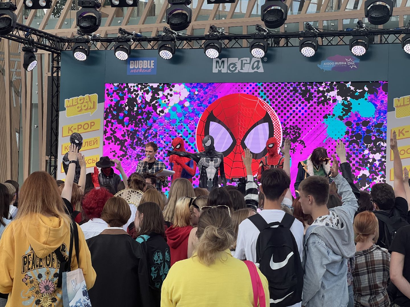 Химки, Мега Химки, фестиваль, Мегакон