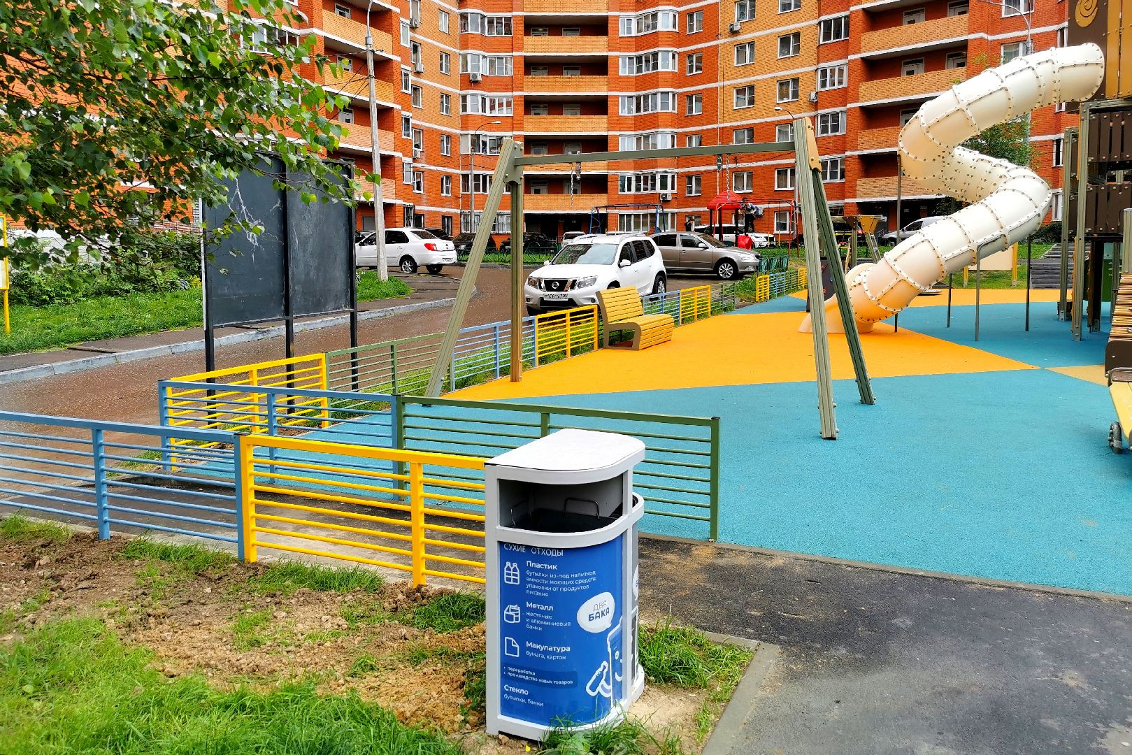 Подольск, дети, площадки