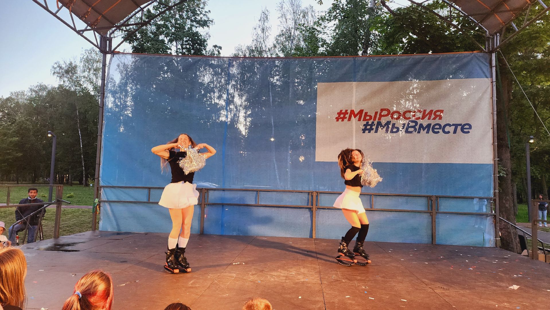 Подмосковье, Ивантеевка, Ночь в парке, Подмосковные парки