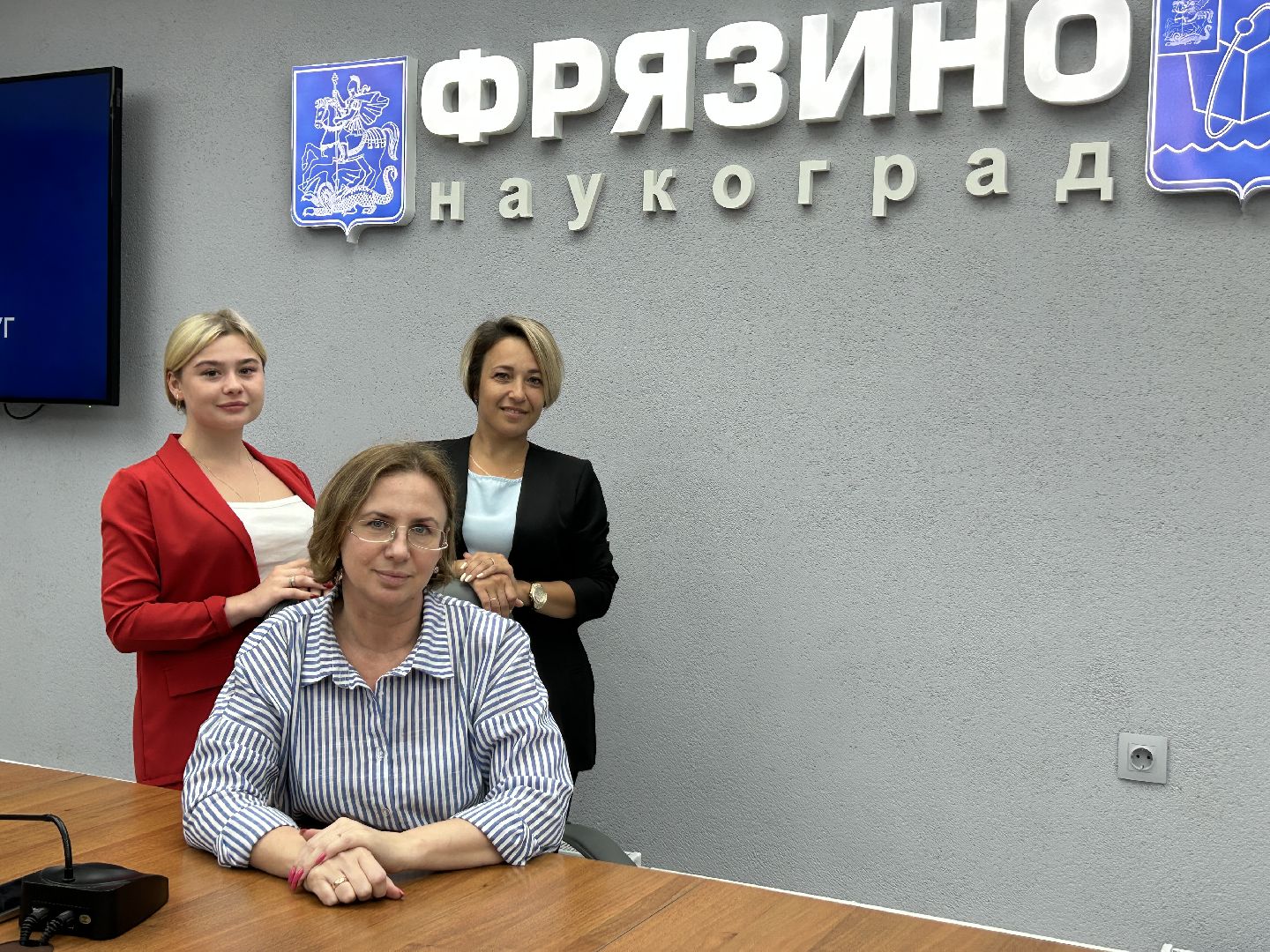 выборы, ТИК, Фрязино