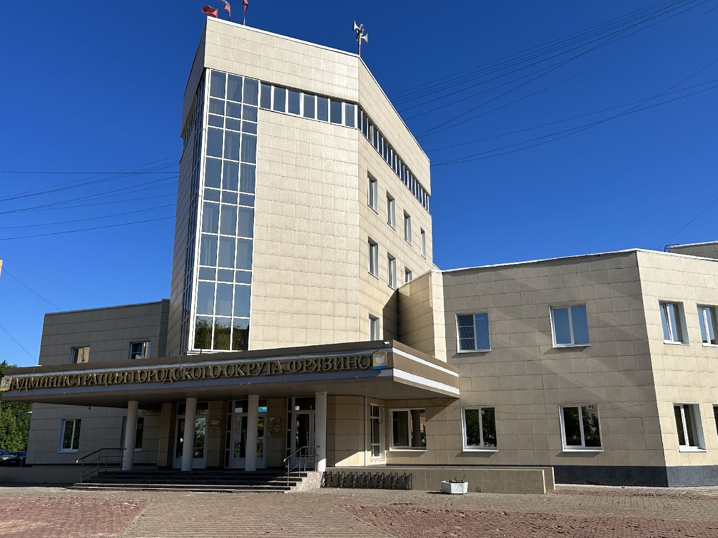 выборы, ТИК, Фрязино