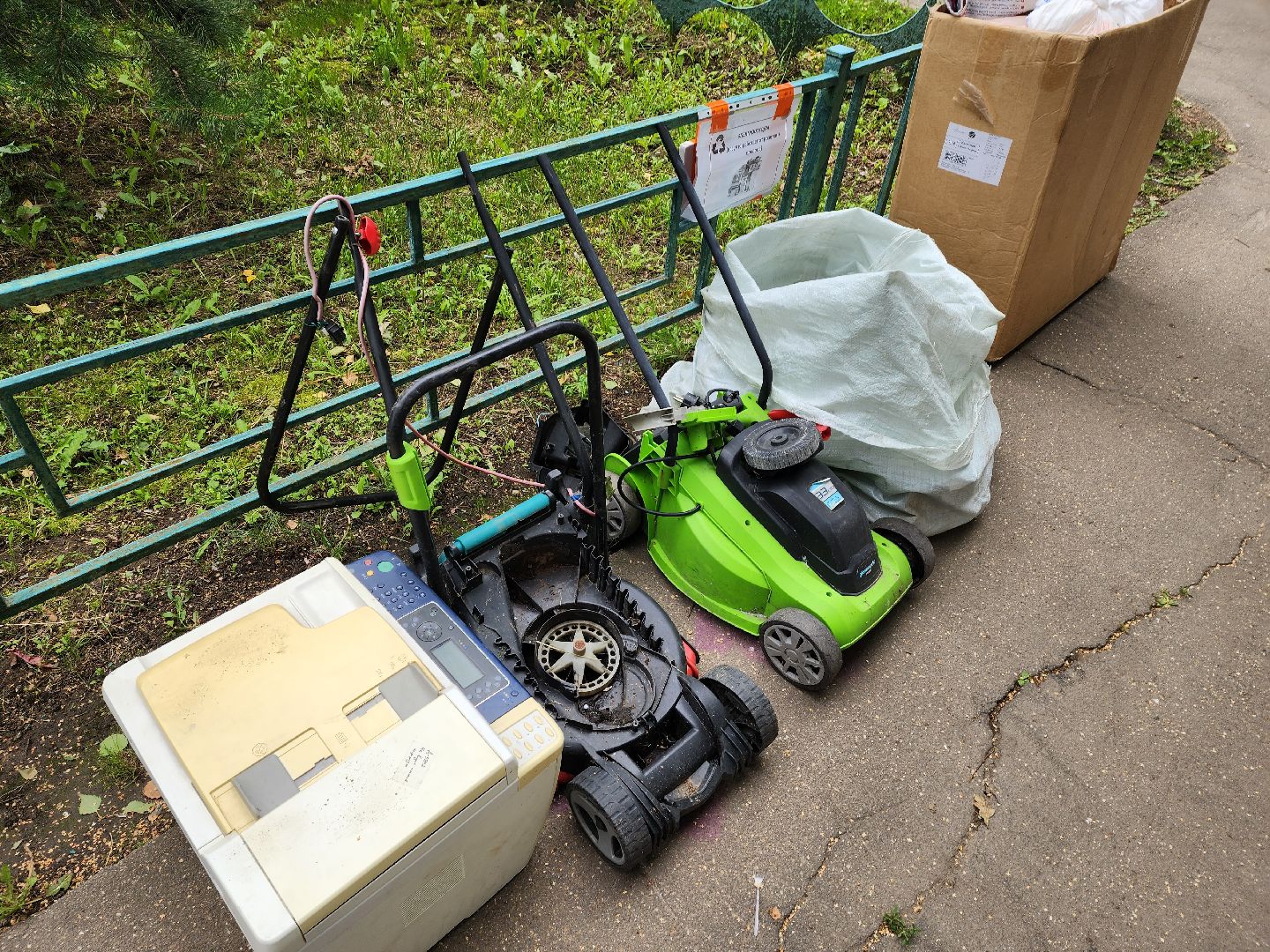 Одинцово, лесной городок, экология, мусор, отходы, раздельный сбор,