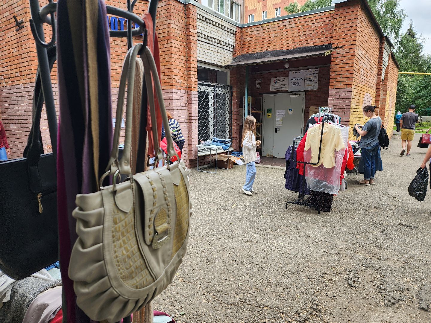 Одинцово, лесной городок, экология, переработка, благотворительность,