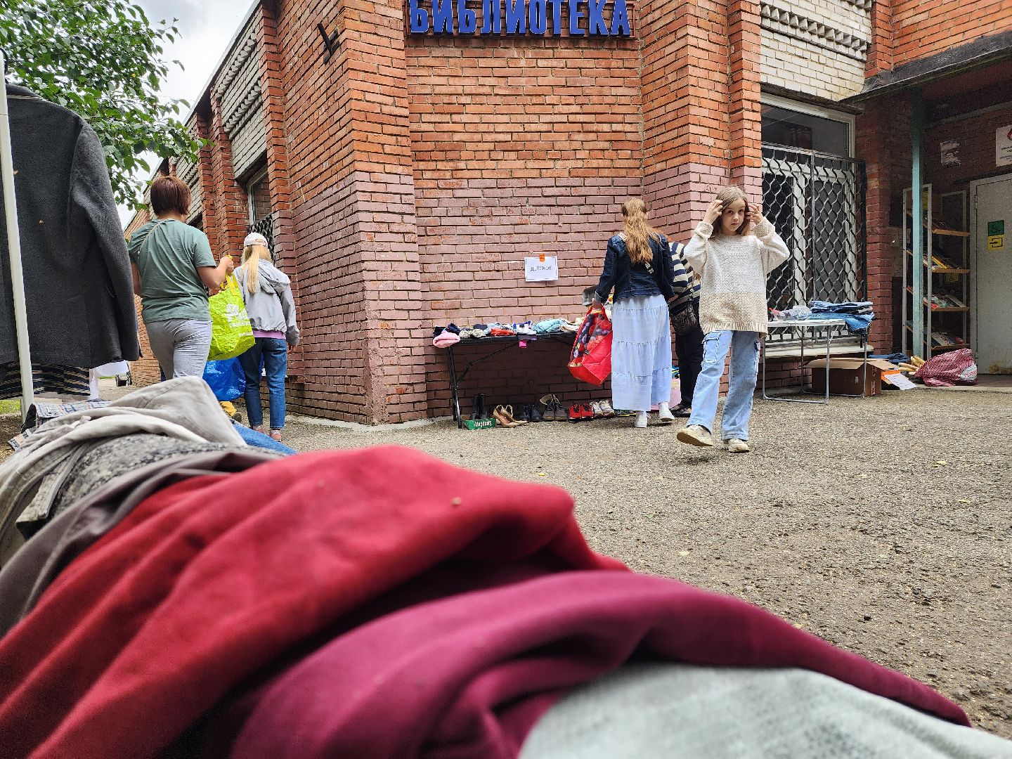 Одинцово, лесной городок, экология, переработка, благотворительность,