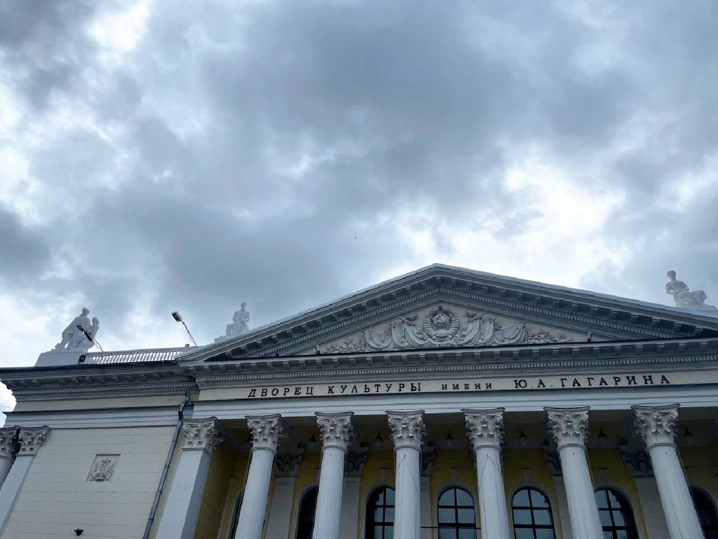 Сергиево-Посадский городской округ, Сергиев Посад, Культура, Дворец культуры, Ремонт, Перемены