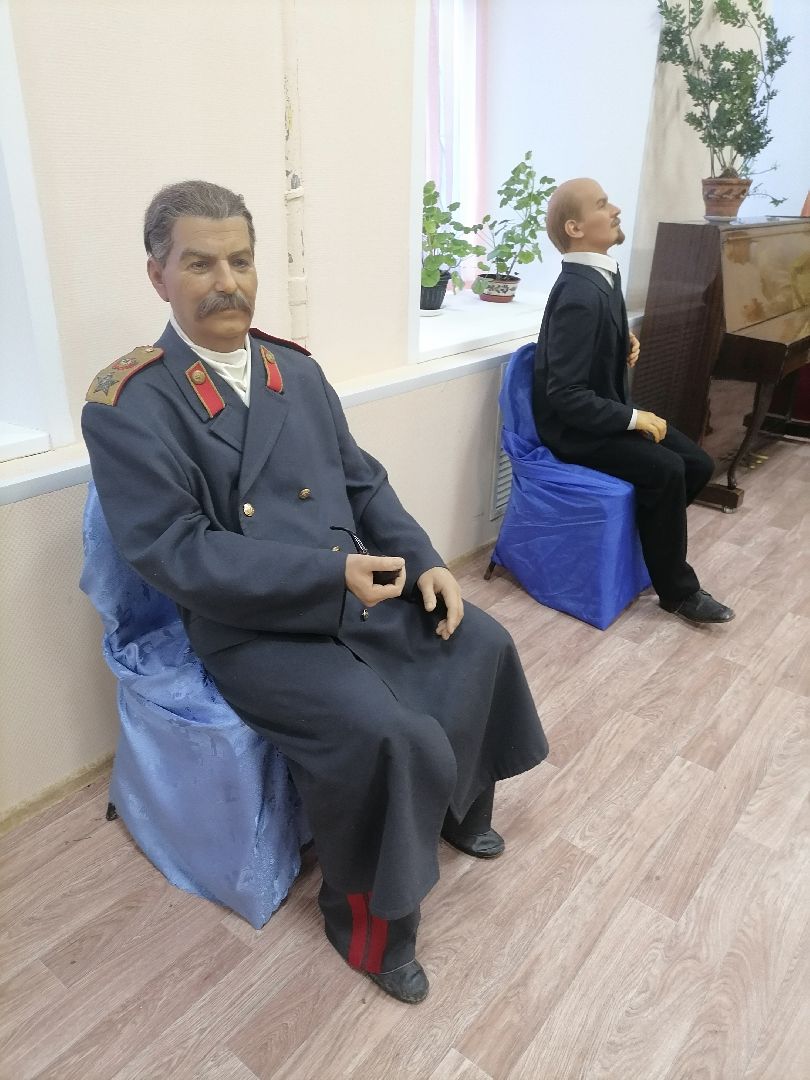 Выставка
