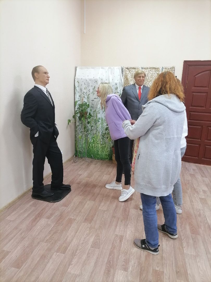 Выставка