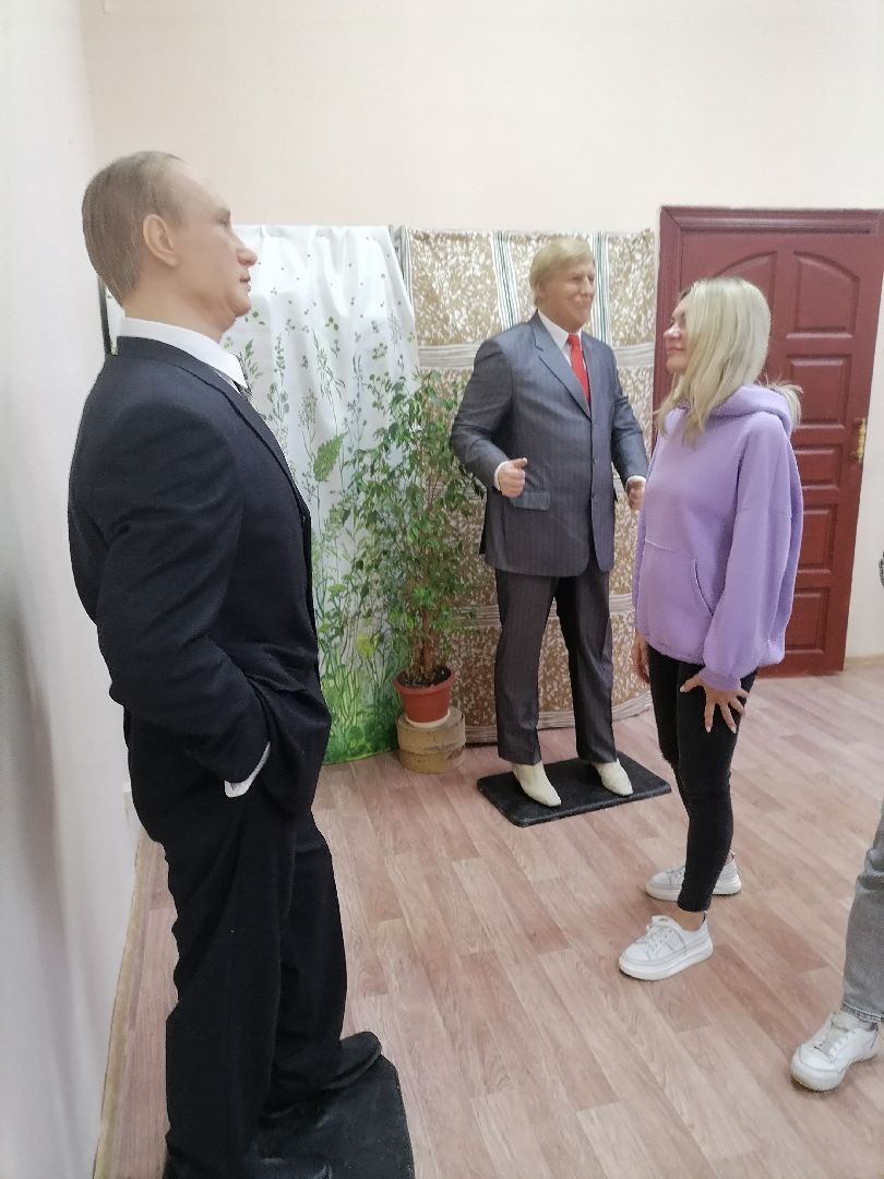 Выставка