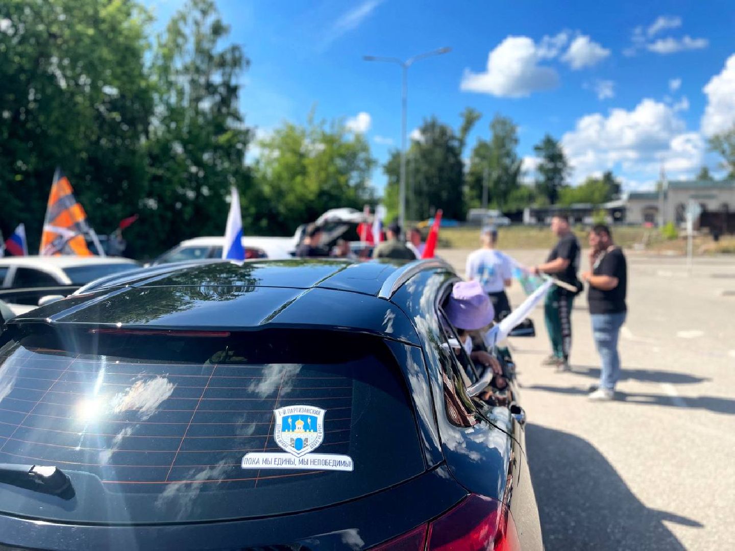 Сергиево-Посадский городской округ, Сергиев Посад, СВО, Поддержка, Своих не бросаем, Автопробег, Патриотизм