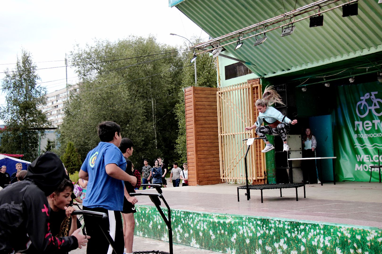 Лобня, акция, парк