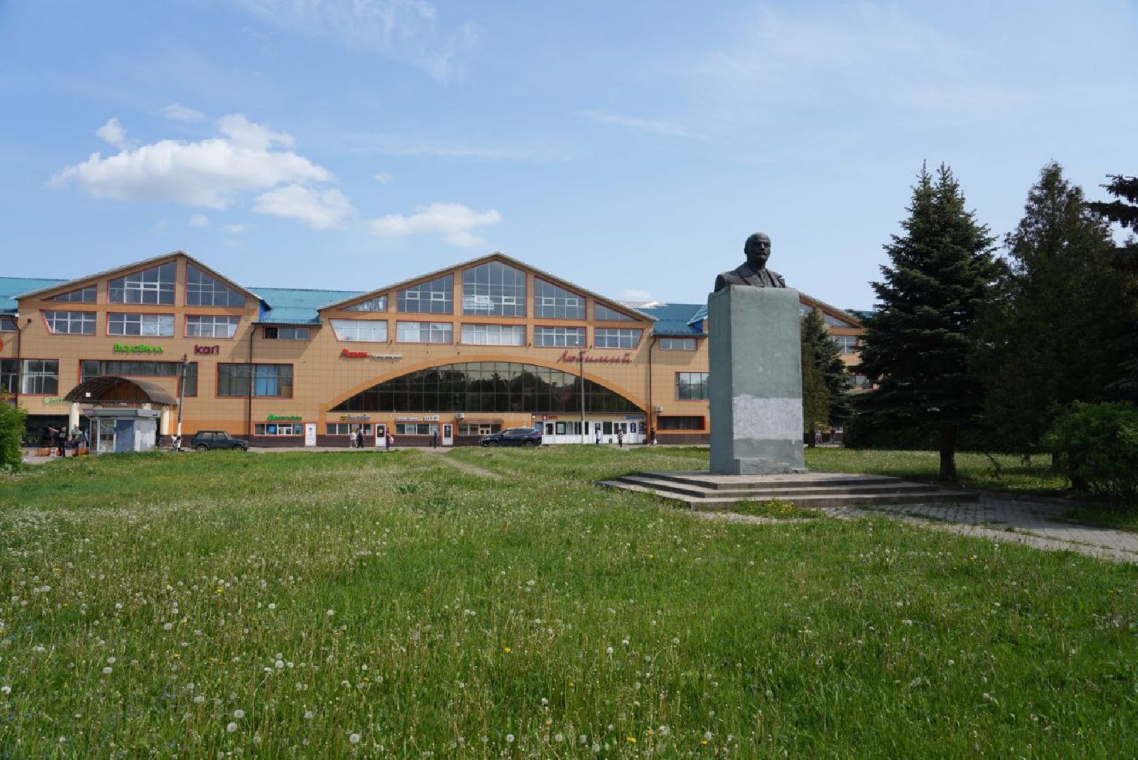 Сергиево-Посадский городской округ, Сергиев Посад, Хотьково, Всероссийский конкурс лучших проектов создания комфортной городской среды, Благоустройство