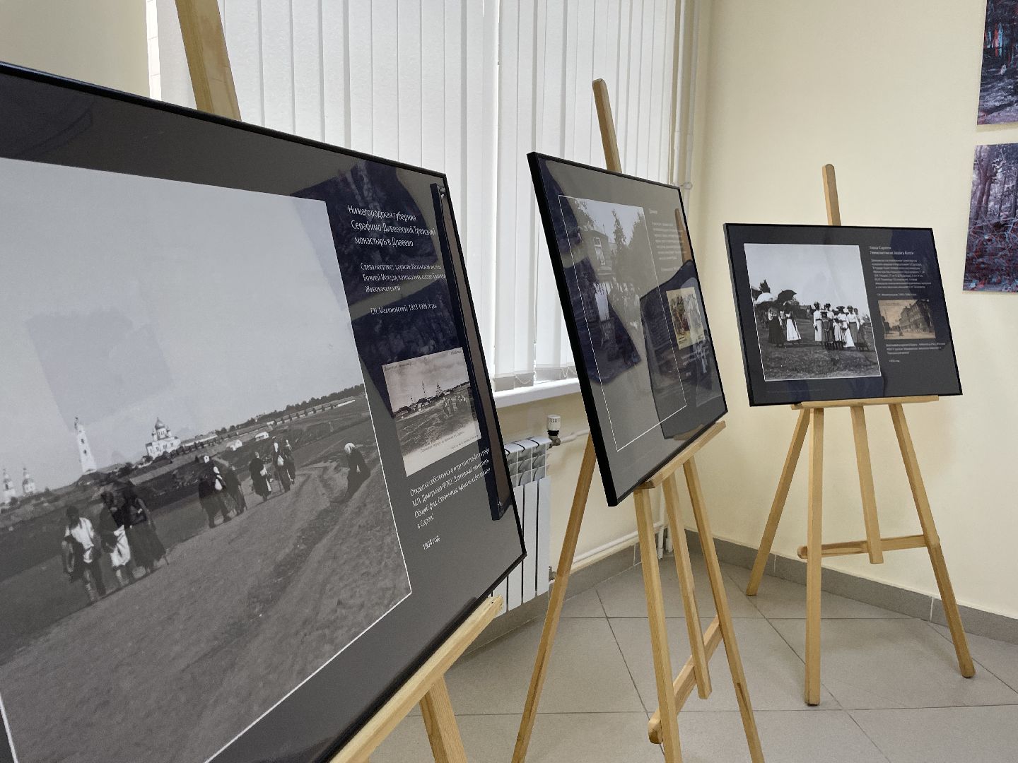 Культура, Люберцы, стереофотографии, выставка