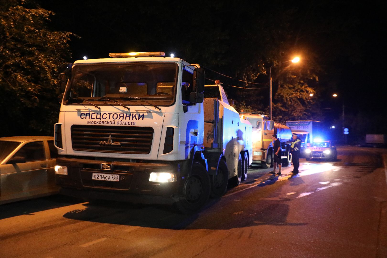 лыткарино, эвакуация, парковка